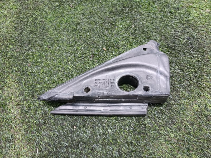 Уплотнитель