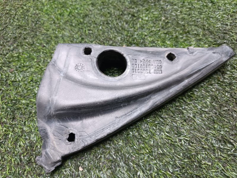 Уплотнитель