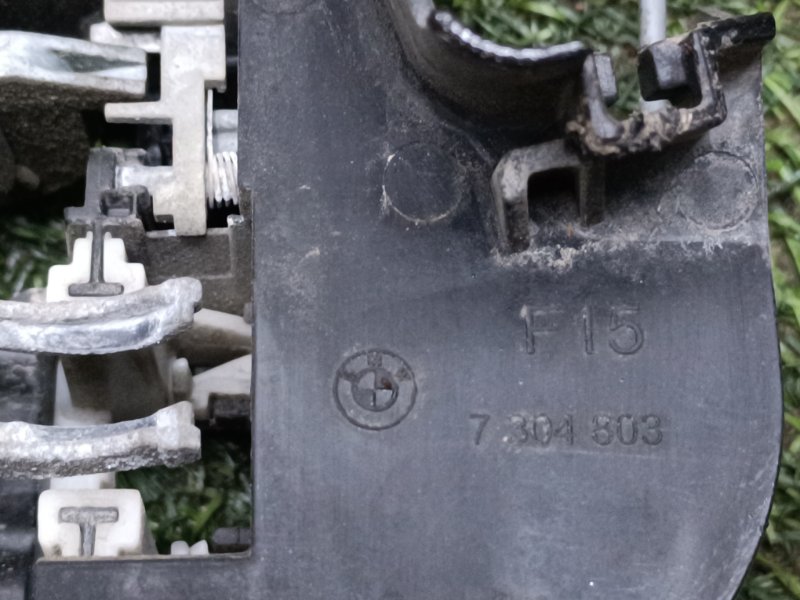 Кронштейн ручки