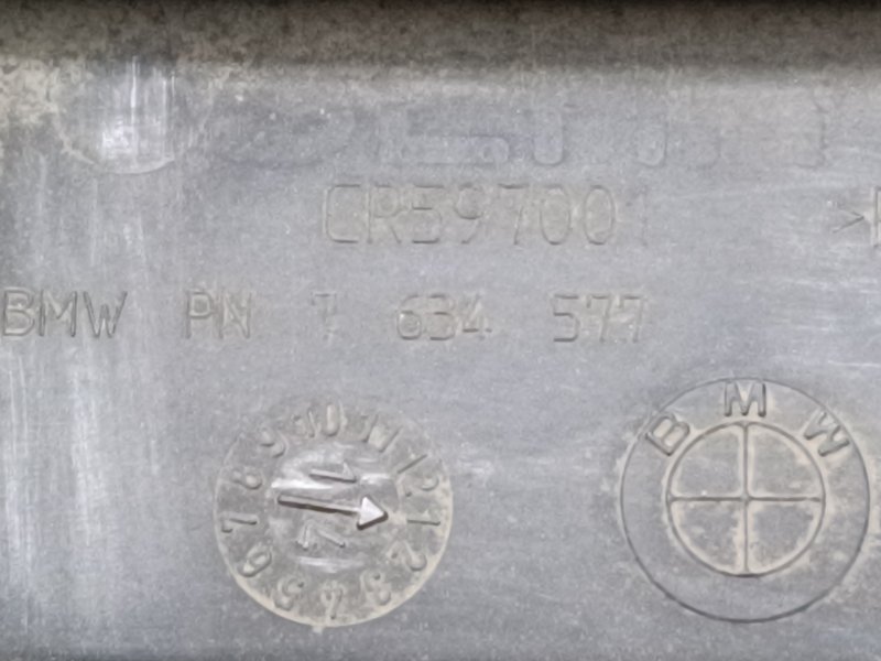 Кронштейн радиатора