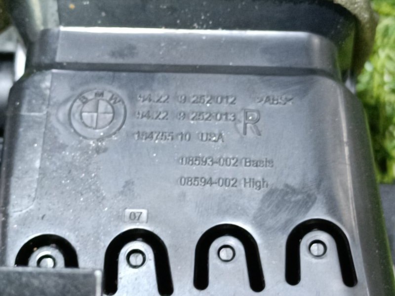 Дефлектор воздушный