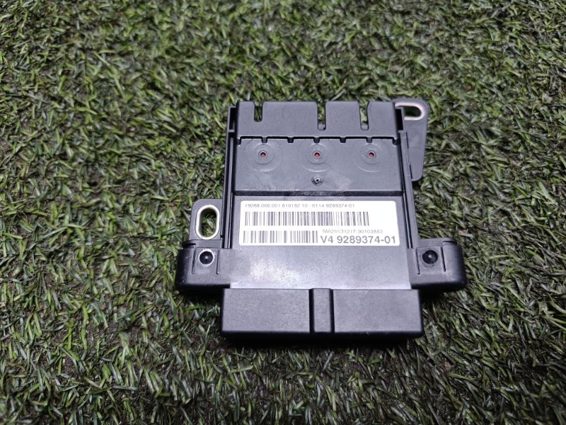 Блок электронный