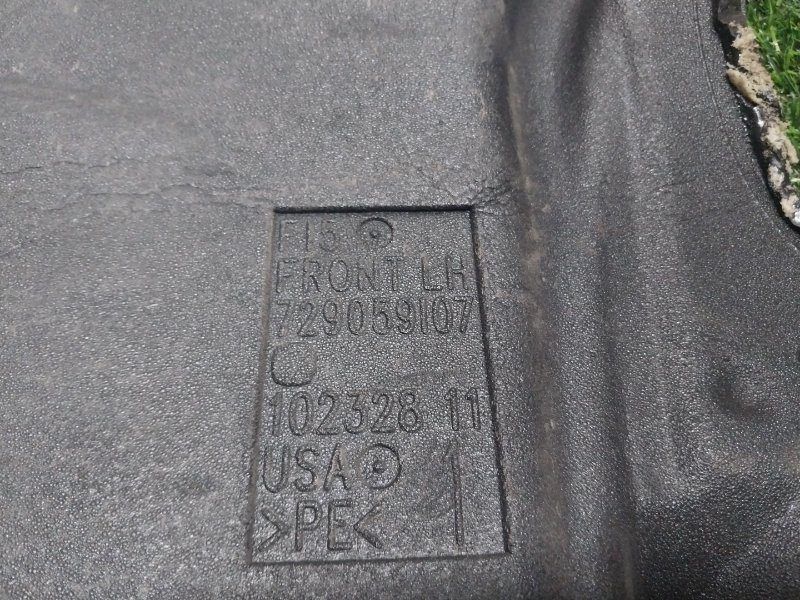 Шумоизоляция