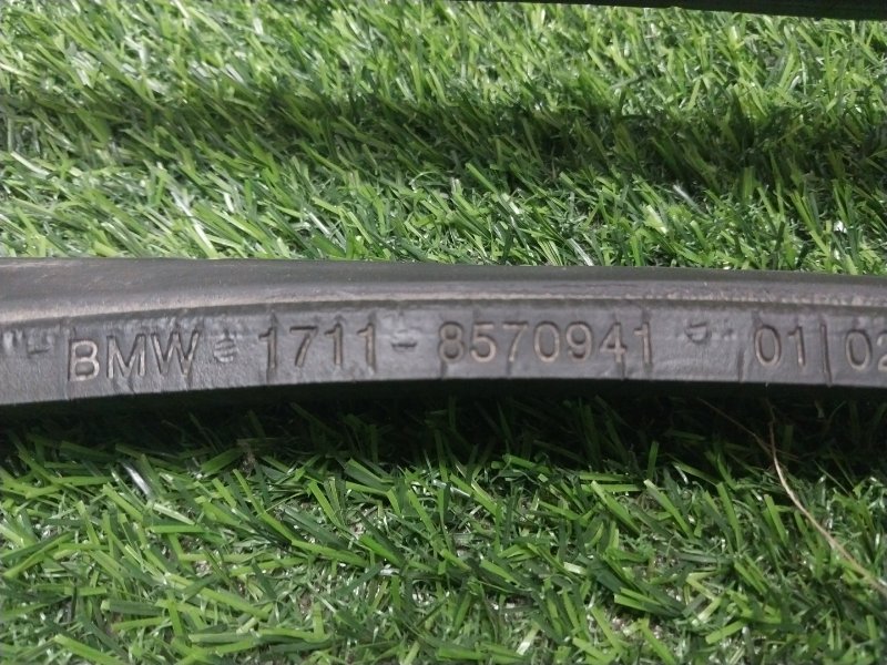 Уплотнитель