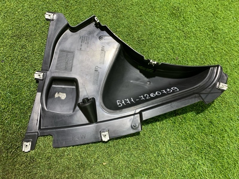 Локер передний левый