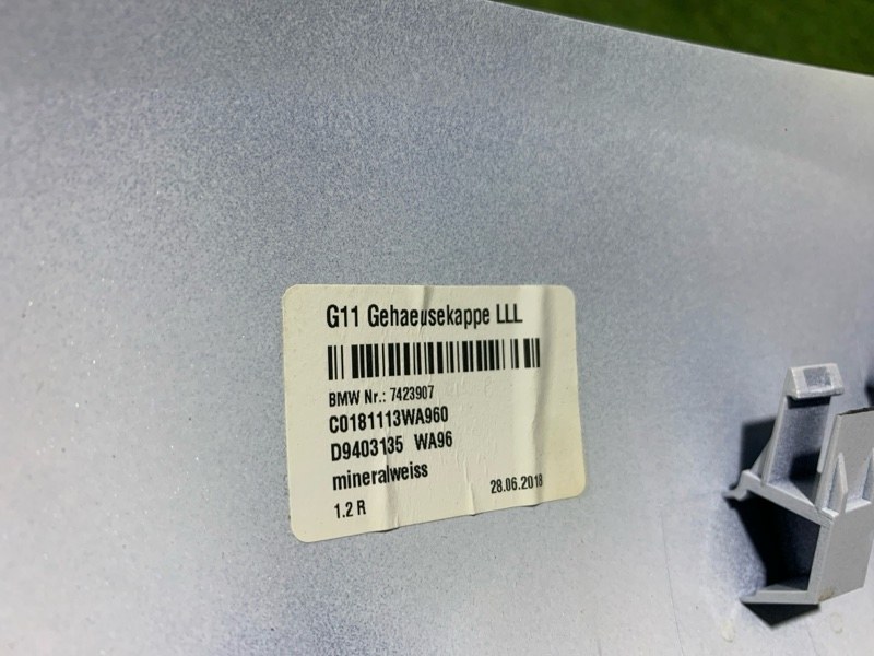 Накладка зеркала левого