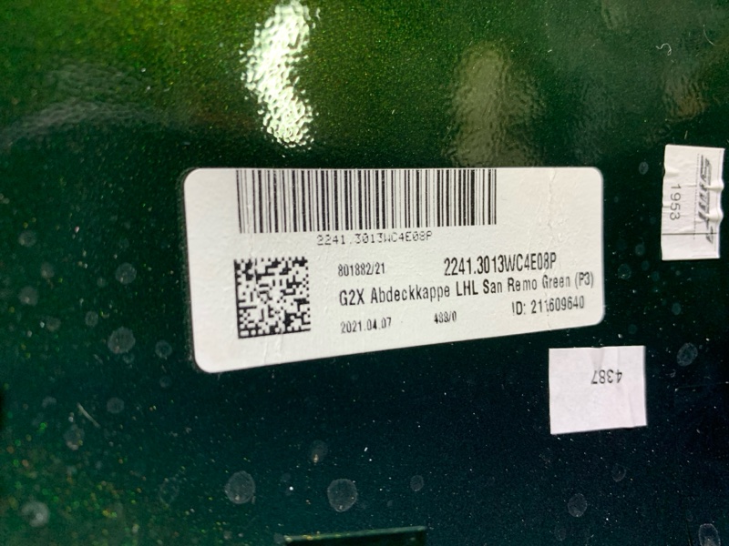 Накладка зеркала