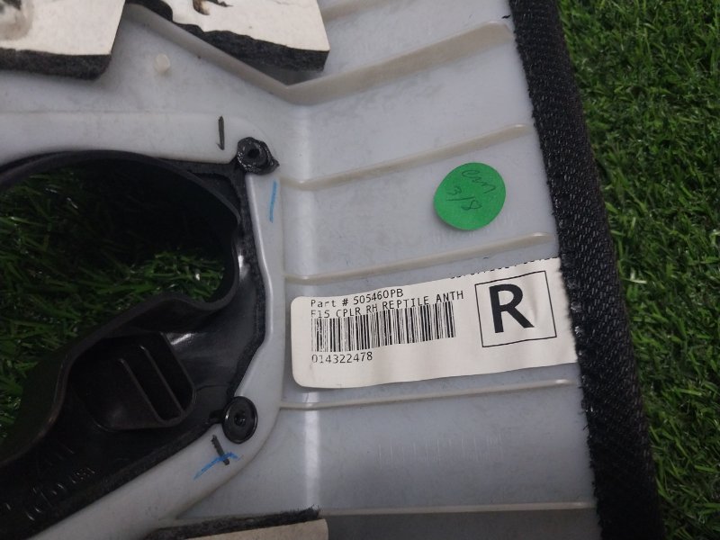 Обшивка стойки