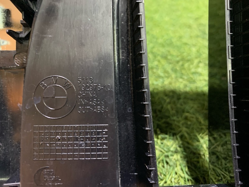 Решетка радиатора