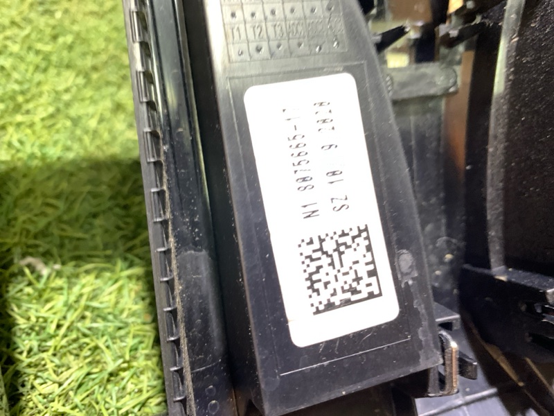 Решетка радиатора