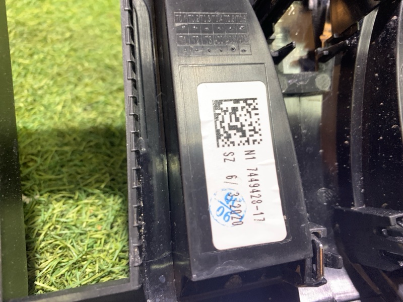 Решетка радиатора