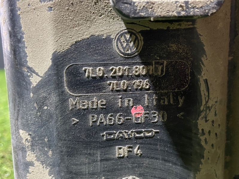 Абсорбер (фильтр угольный)