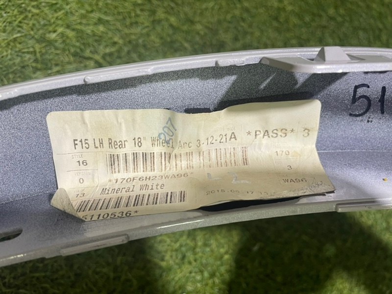 Накладка заднего крыла левого