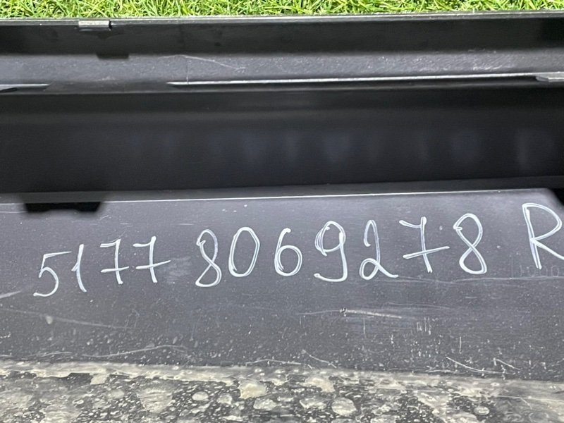 Накладка на порог