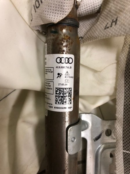 Подушка безопасности боковая (шторка)