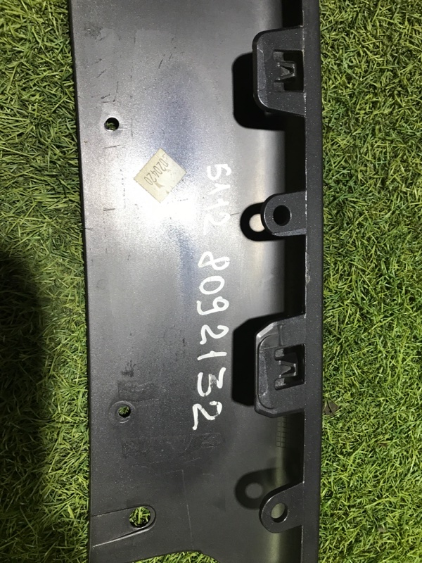 Накладка заднего бампера