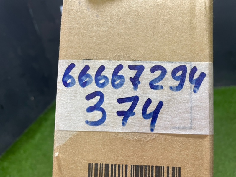 Накладка переднего крыла правого