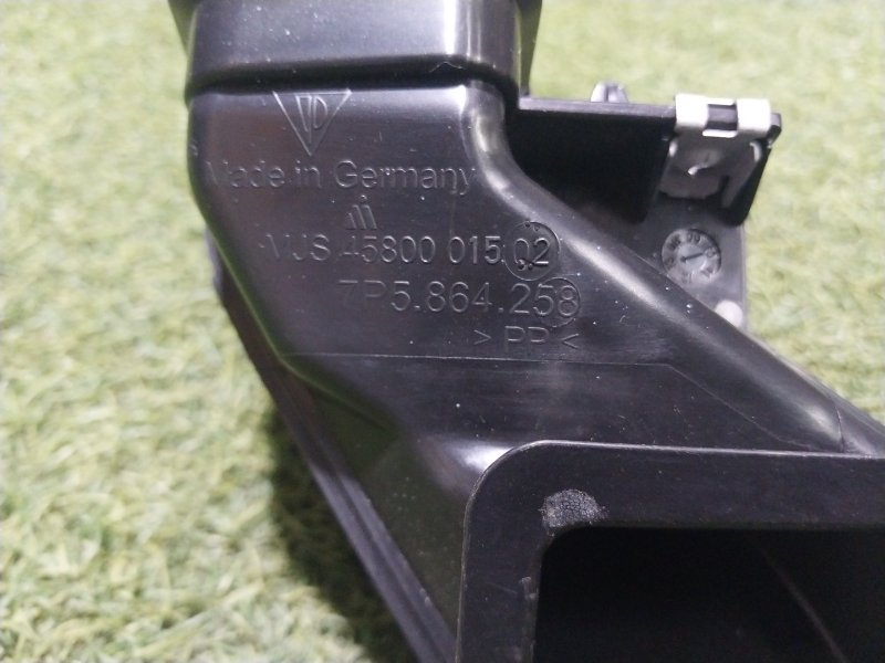 Воздуховод