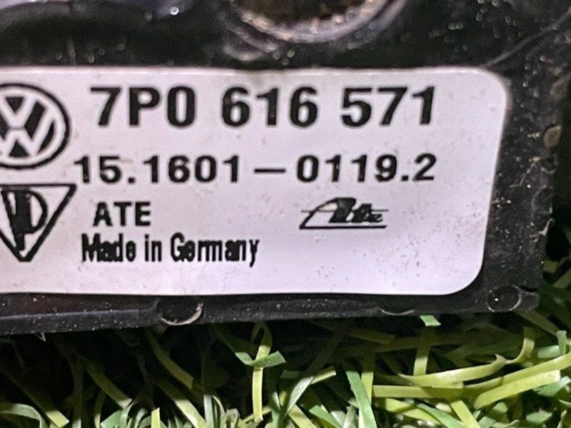 Датчик регулировки дорож. просвета