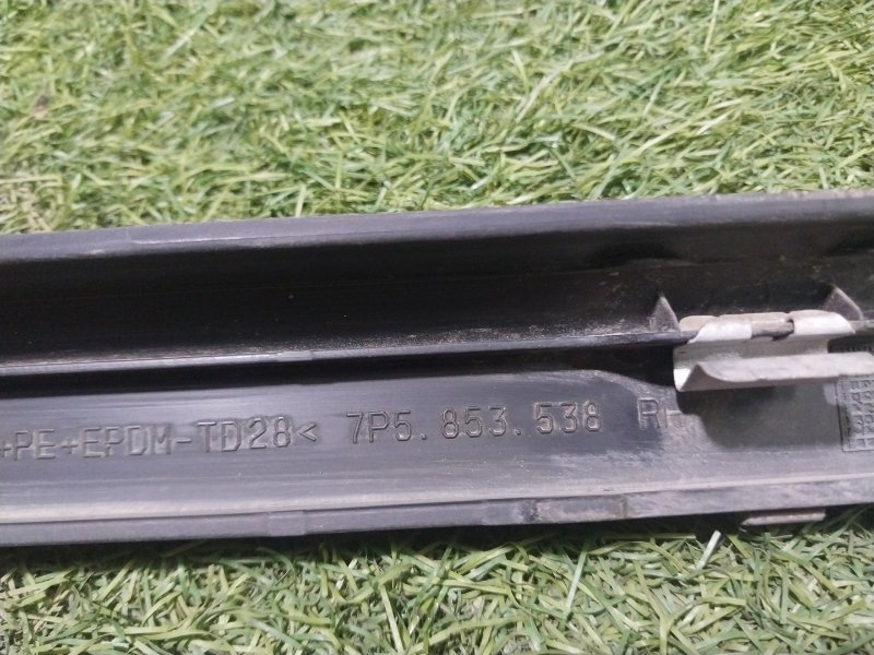 Накладка порога (внутренняя)