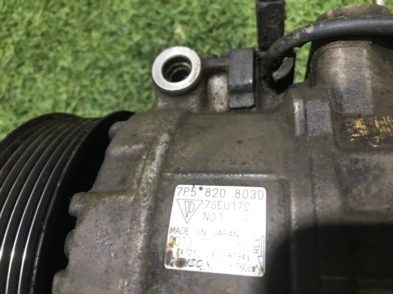 Компрессор кондиционера