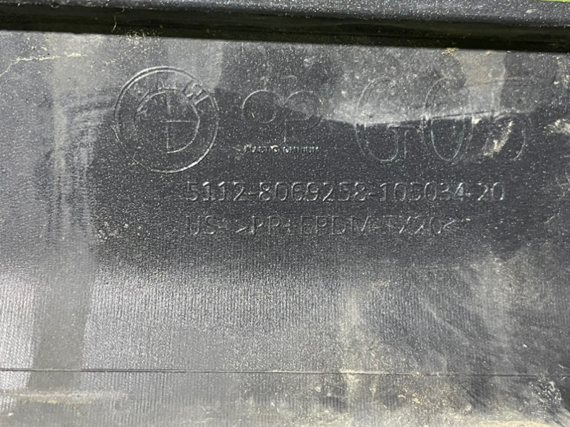 Юбка задняя