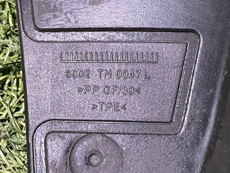 Уплотнитель (наружный)