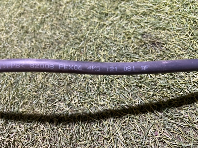 Трубка пластиковая