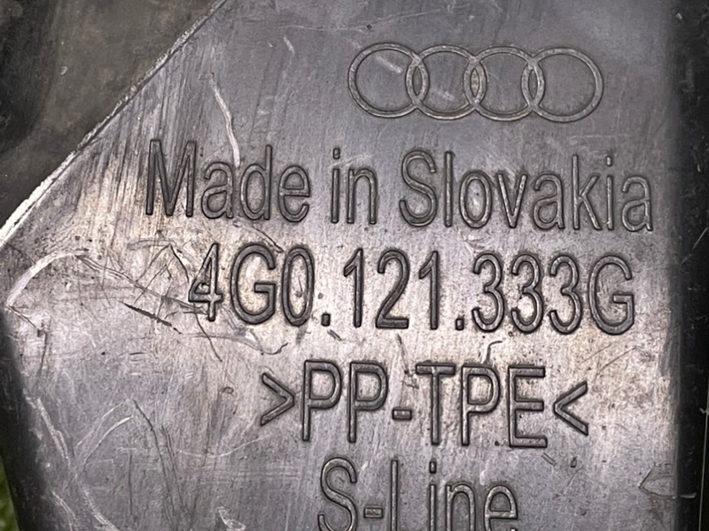 Воздуховод