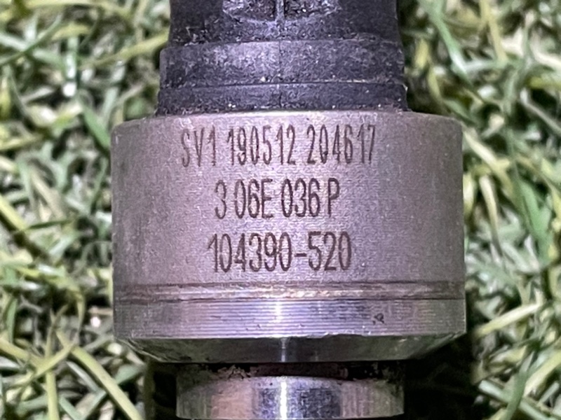 Форсунка инжекторная электрическая