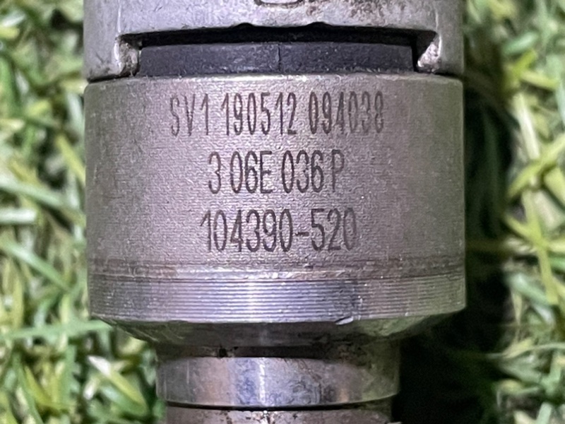 Форсунка инжекторная электрическая