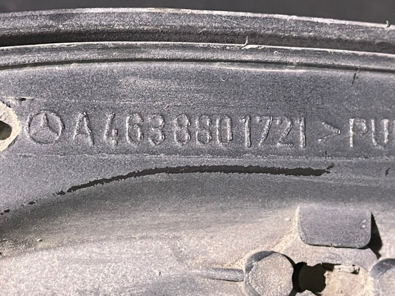 Накладка заднего крыла правого