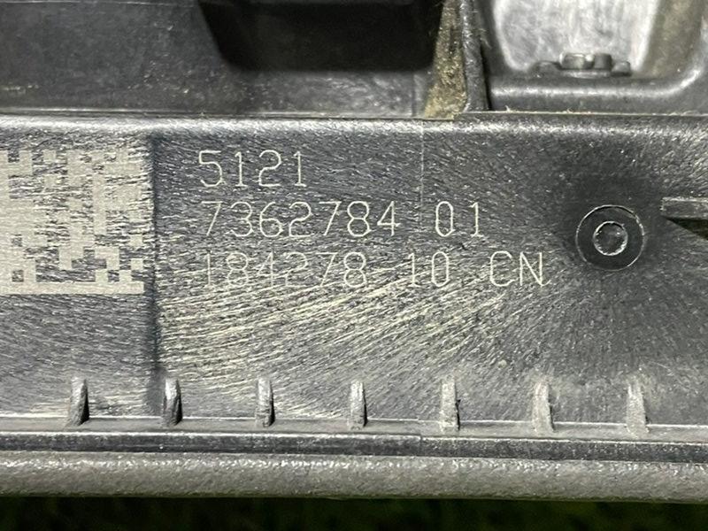 Замок двери передней правой