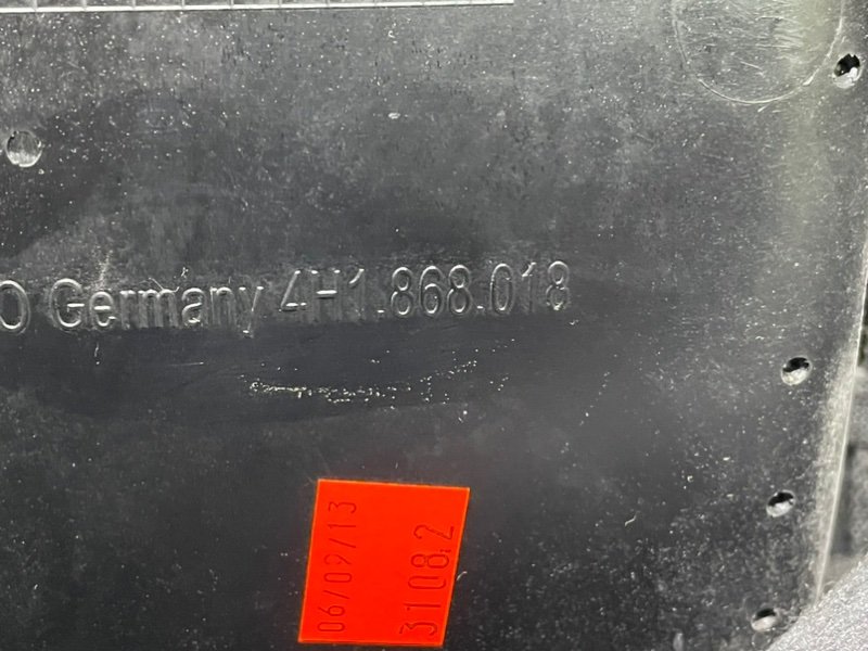 Обшивка двери