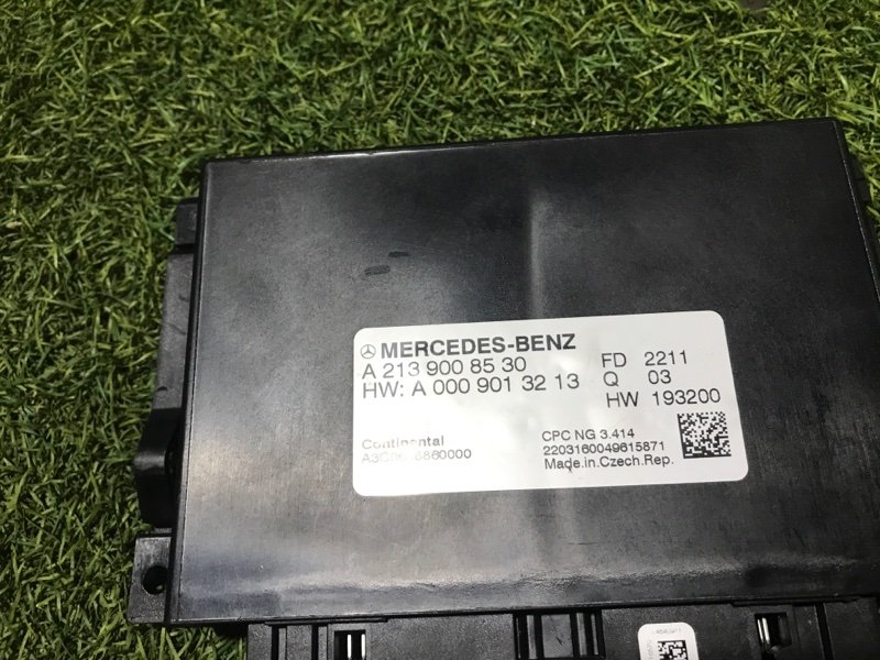 Блок электронный