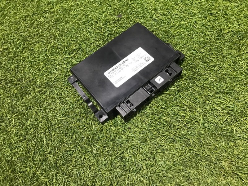 Блок электронный