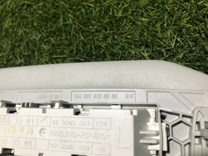 Ручка внутренняя потолочная