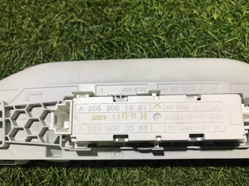 Ручка внутренняя потолочная