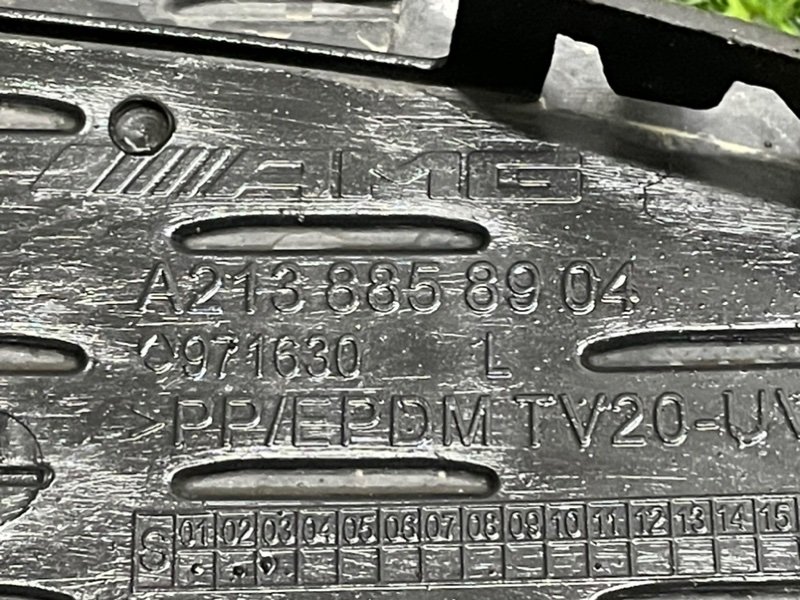 Решетка в бампер левая