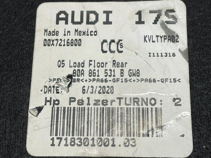 Пол багажника