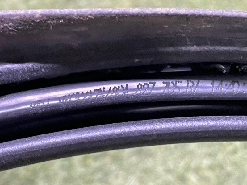 Уплотнитель багажника