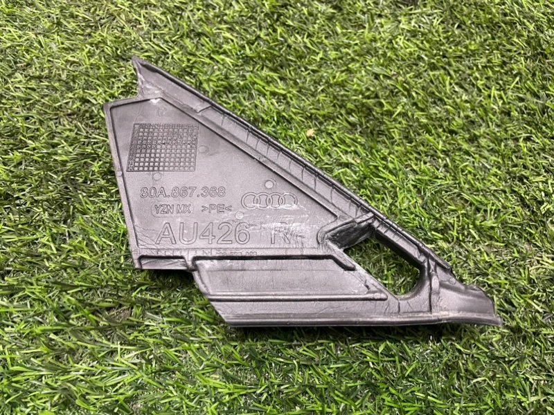 Уплотнитель двери