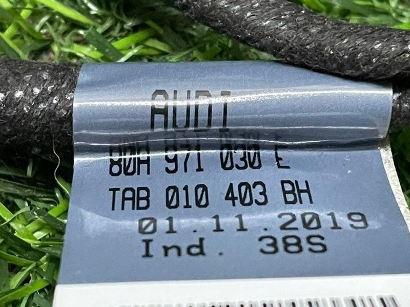 Проводка (коса)