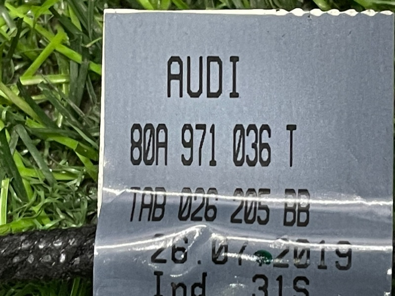 Проводка (коса)