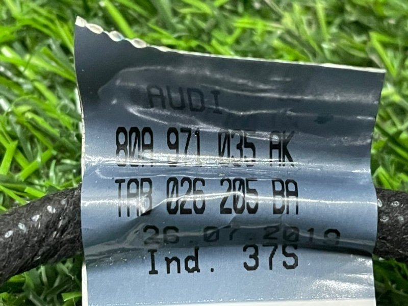 Проводка (коса)