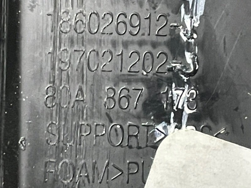 Подлокотник