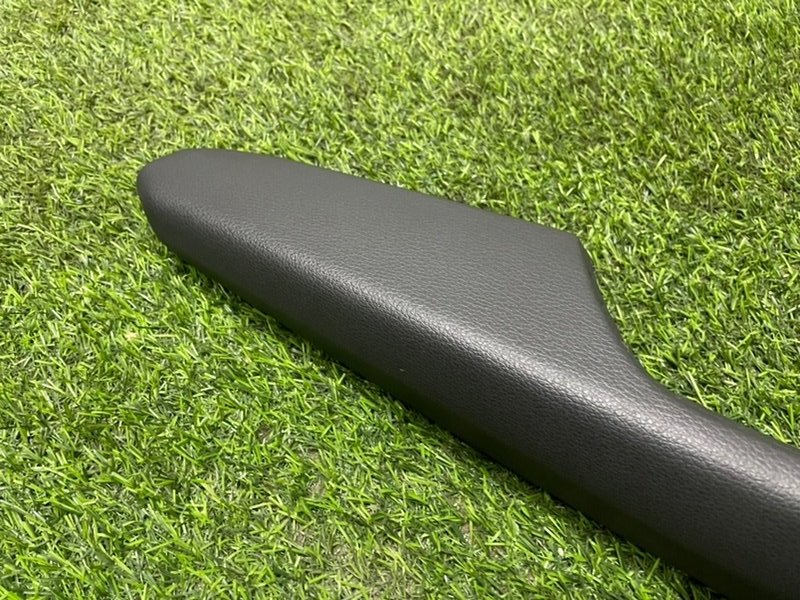 Подлокотник