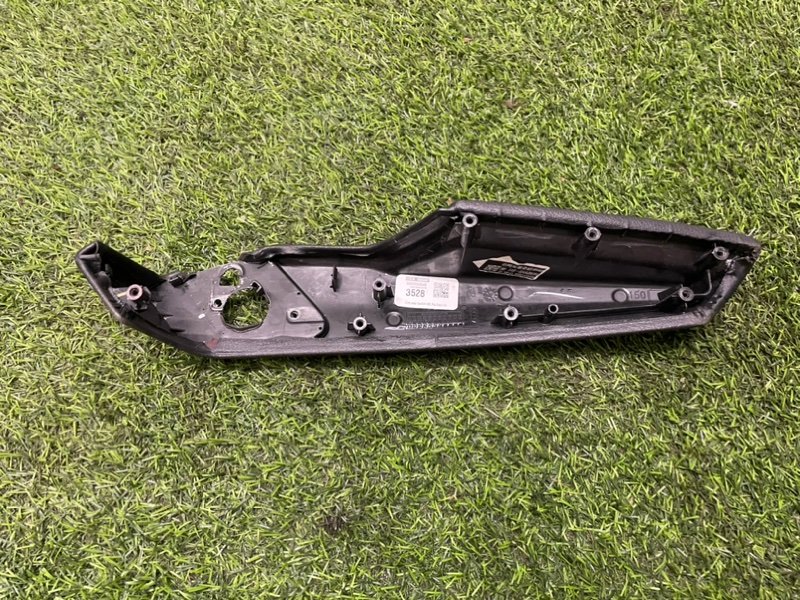 Подлокотник