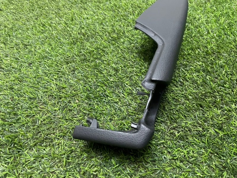 Подлокотник