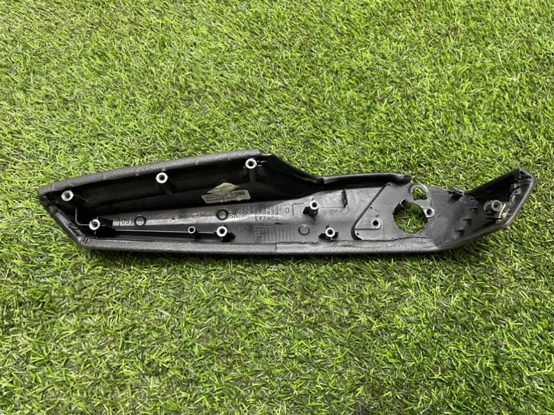 Подлокотник